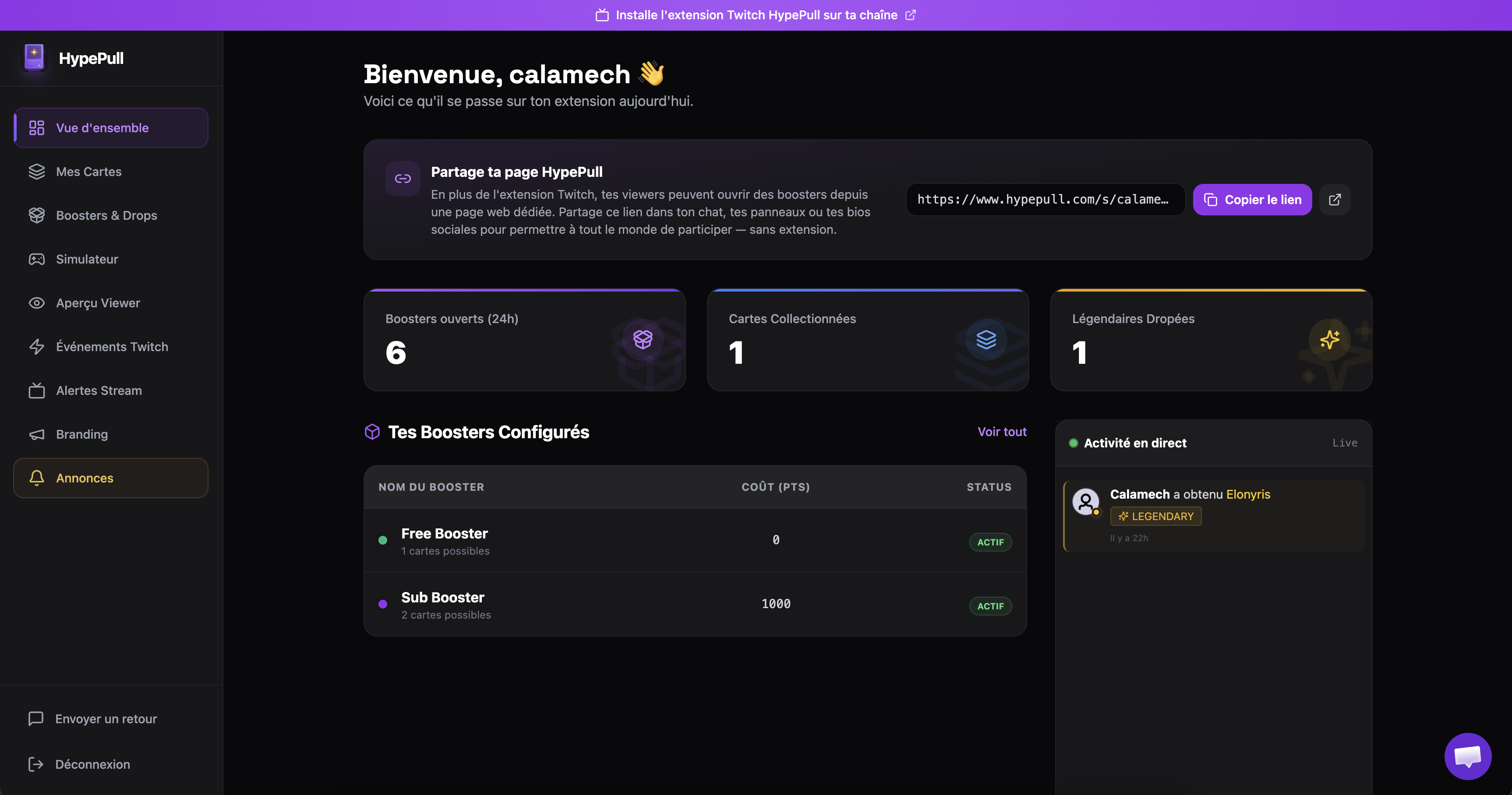 HypePull Dashboard